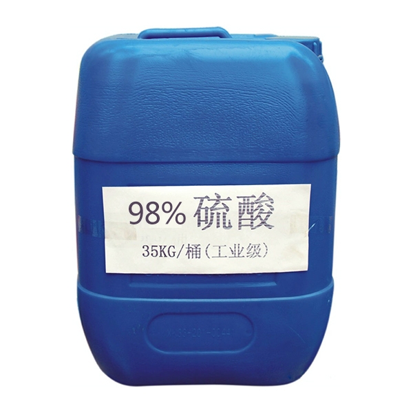 辽宁98% sulfuric acid