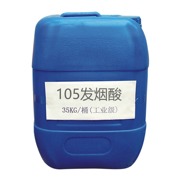 大连105 Nicotinic acid